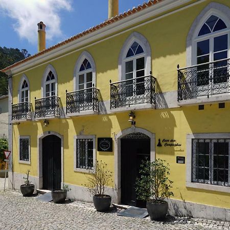 Charm Inn Σίντρα Εξωτερικό φωτογραφία